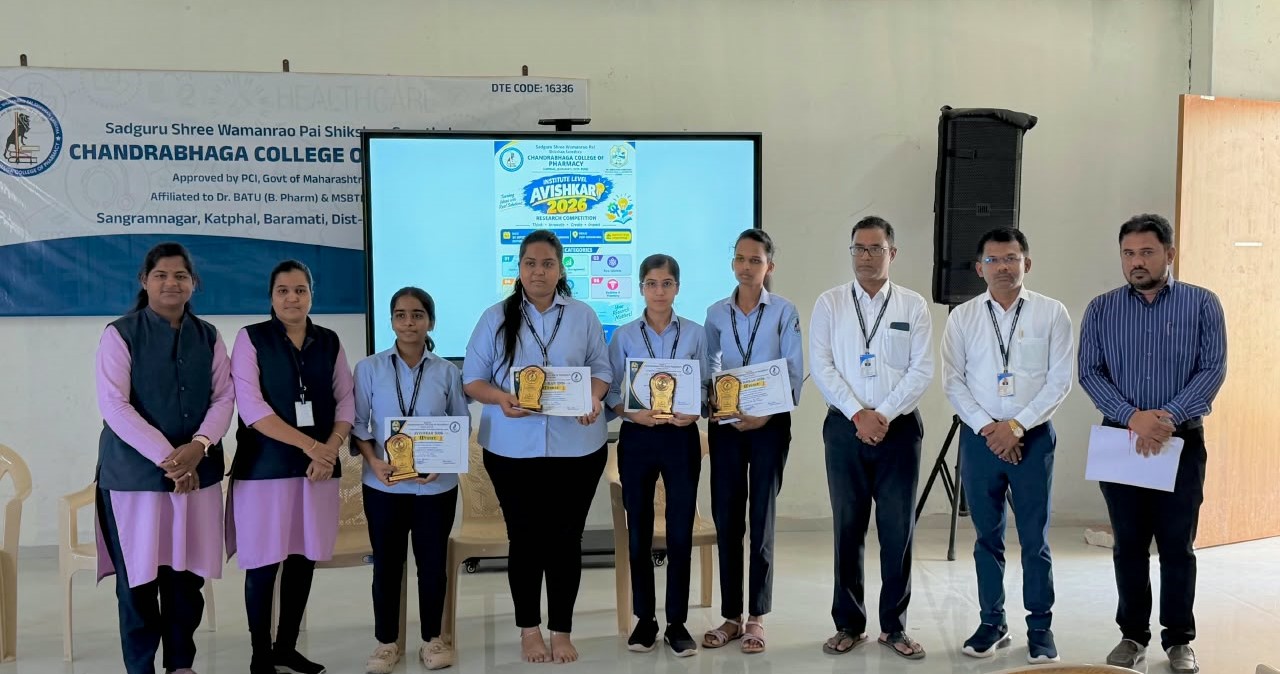 Institute-Level Avishkar Competition – 2026 