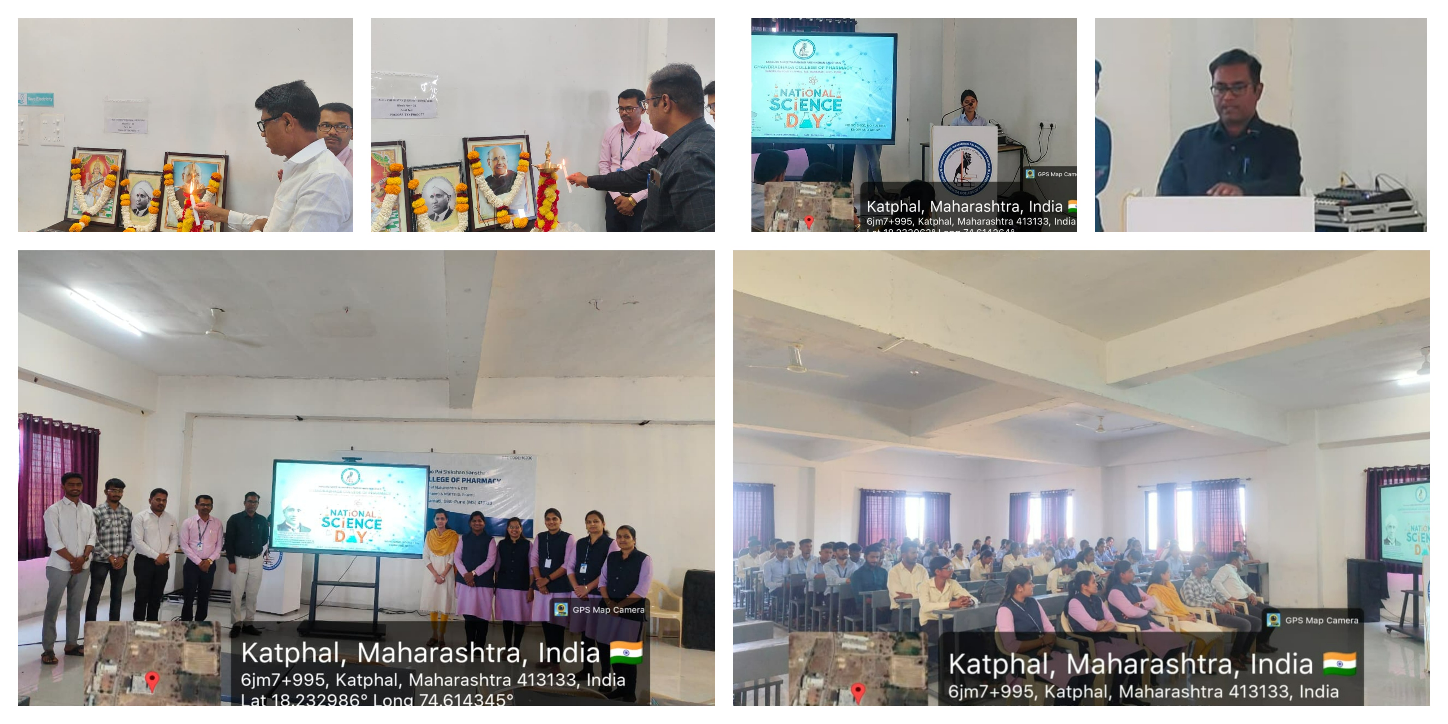 National Science Day Celebration ( 28 February)